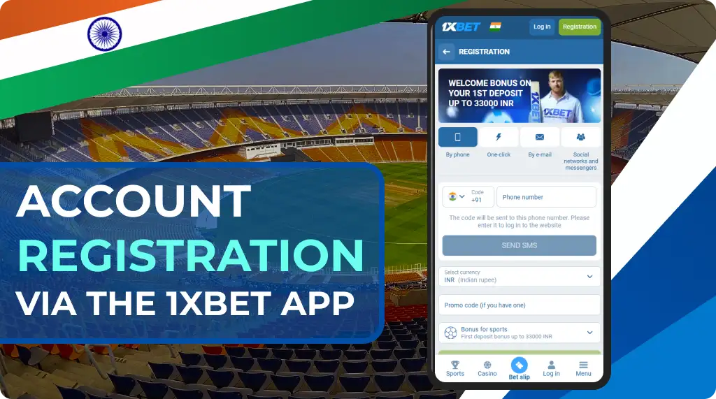 Registering an account in the 1xbet application